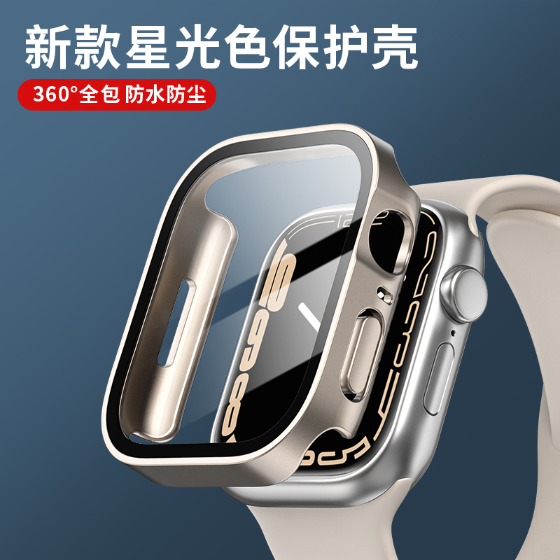 Vidrio + funda para Apple Watc - Smartwatch Watches For Women Smart reseña y precio